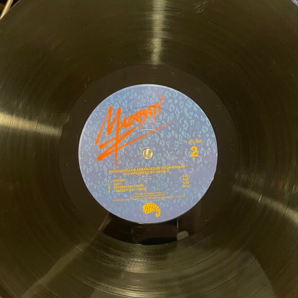 Mazarati LP vintage vinyl record album funk soul prince 1986 - Picture 3 of 4